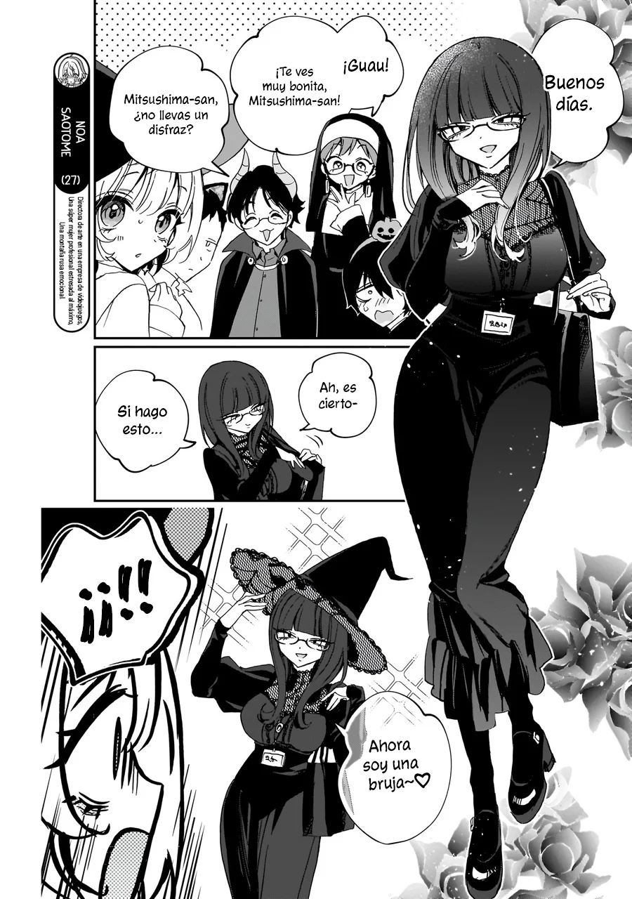 Noa-senpai wa Tomodachi Capítulo 76 - Page 8