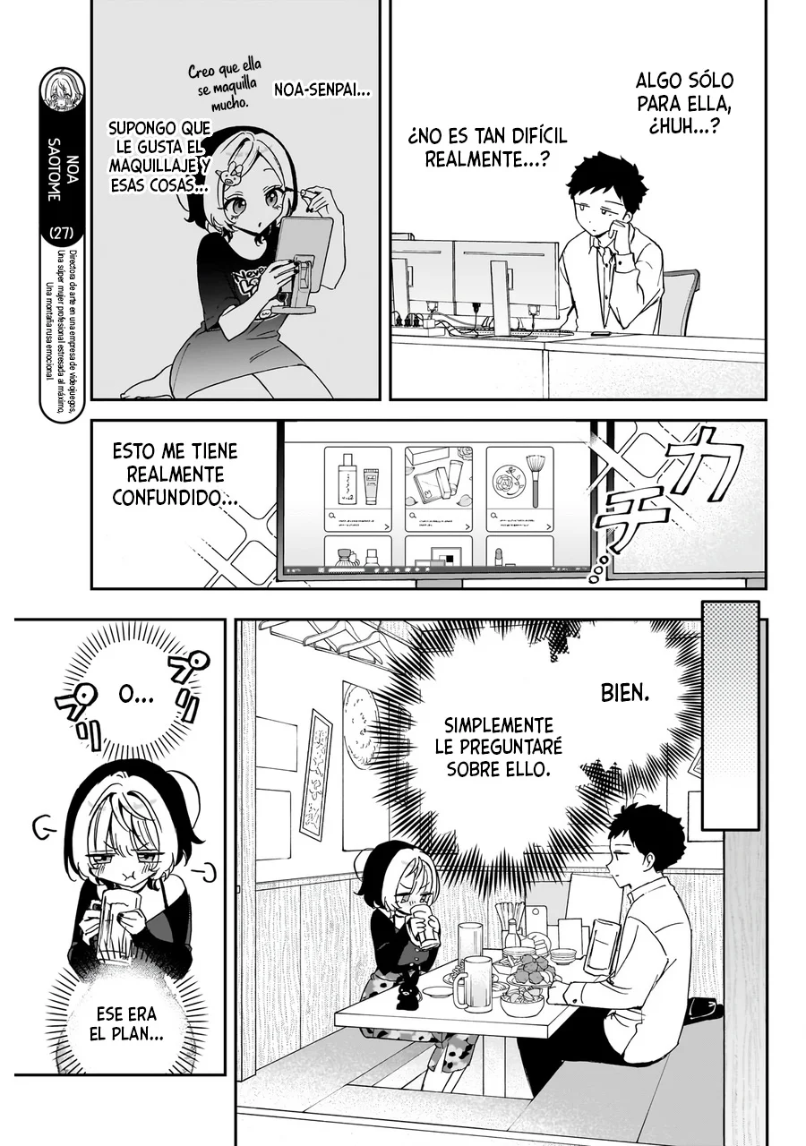 Noa-senpai wa Tomodachi Capítulo 77 - Page 8