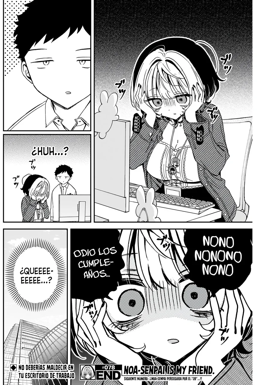 Noa-senpai wa Tomodachi Capítulo 78 - Page 21