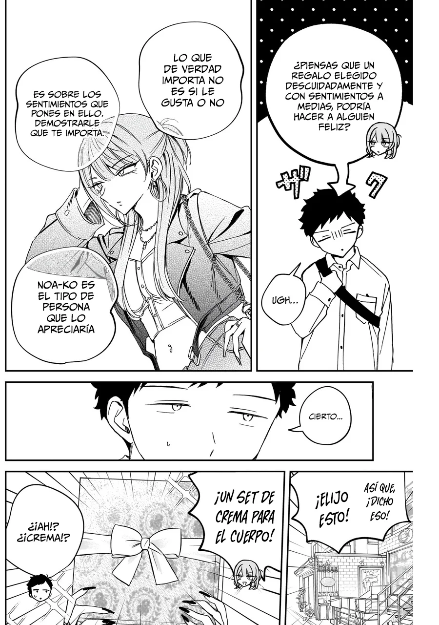 Noa-senpai wa Tomodachi Capítulo 78 - Page 9