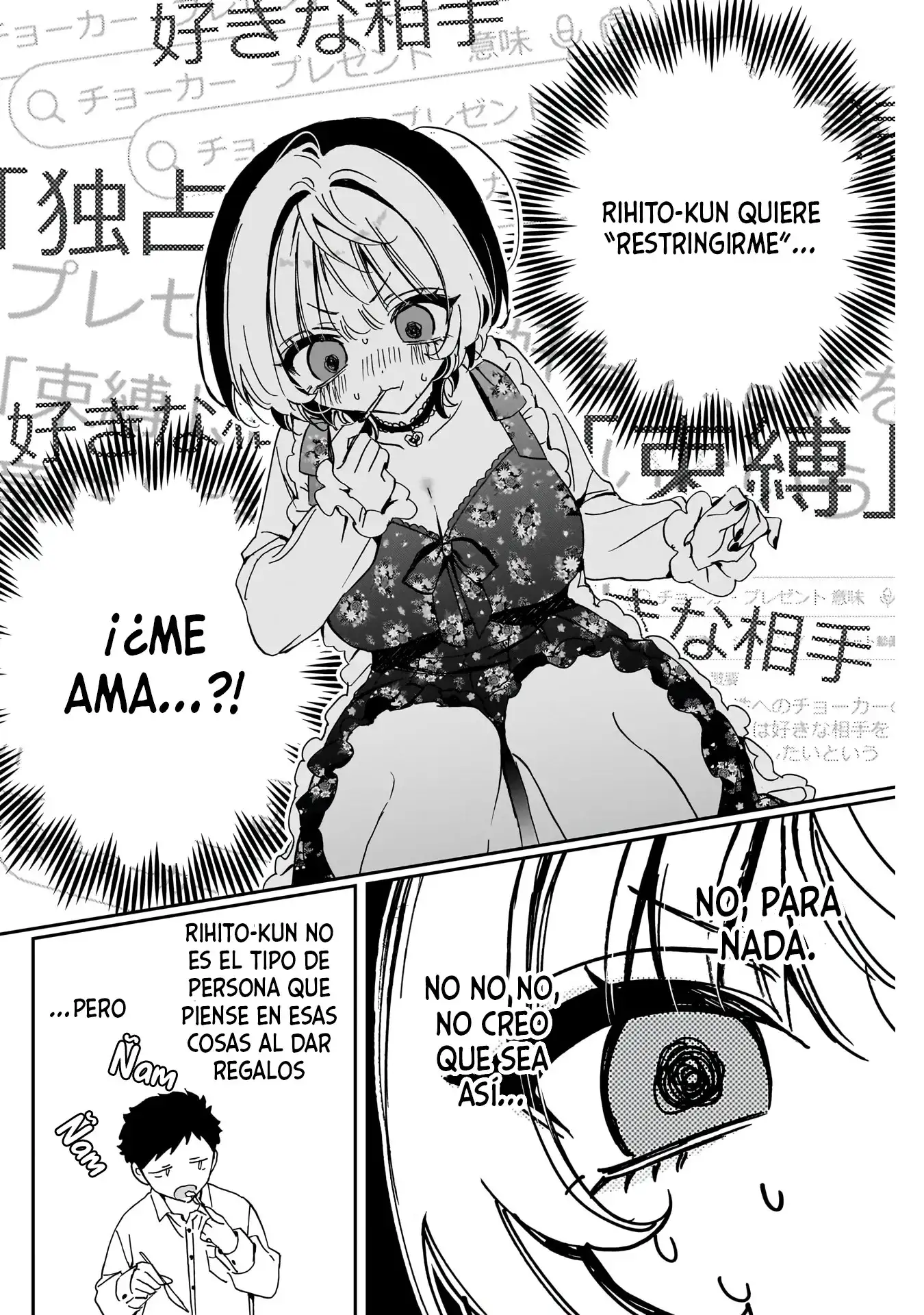 Noa-senpai wa Tomodachi Capítulo 80 - Page 6