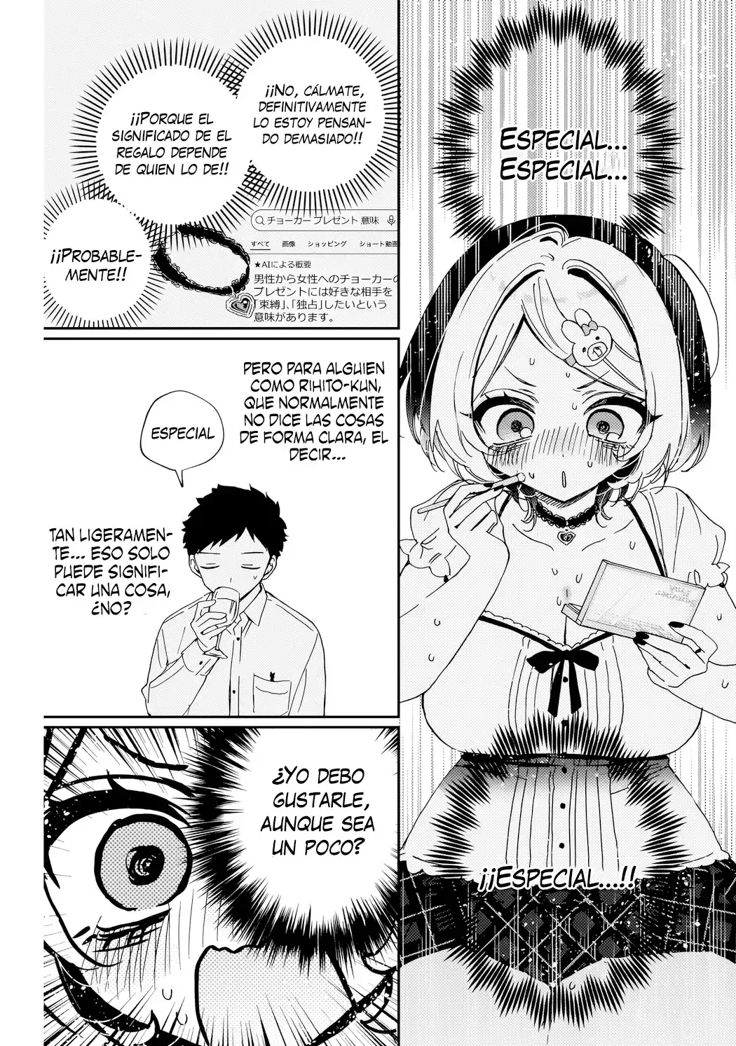 Noa-senpai wa Tomodachi Capítulo 81 - Page 7
