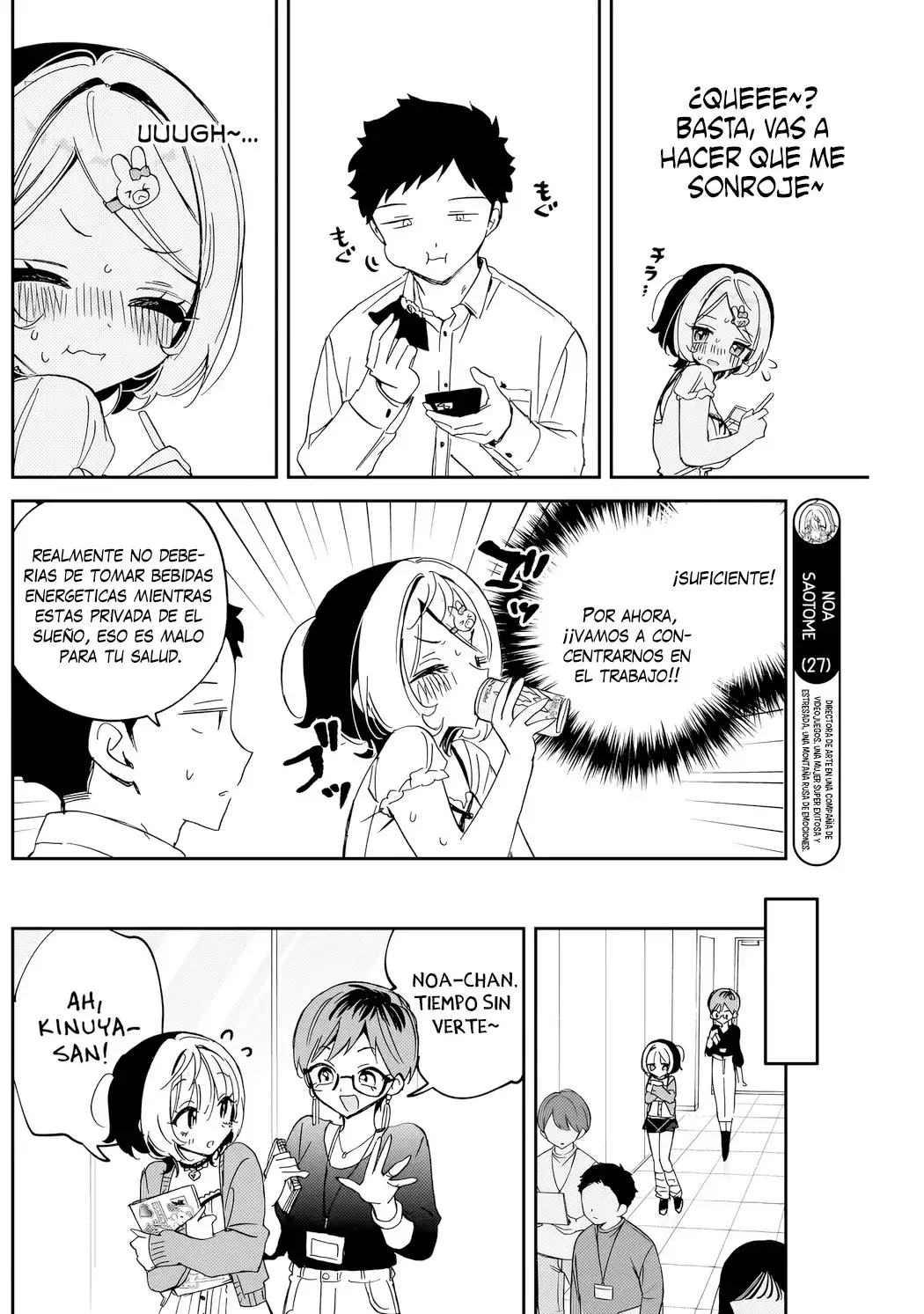 Noa-senpai wa Tomodachi Capítulo 81 - Page 8
