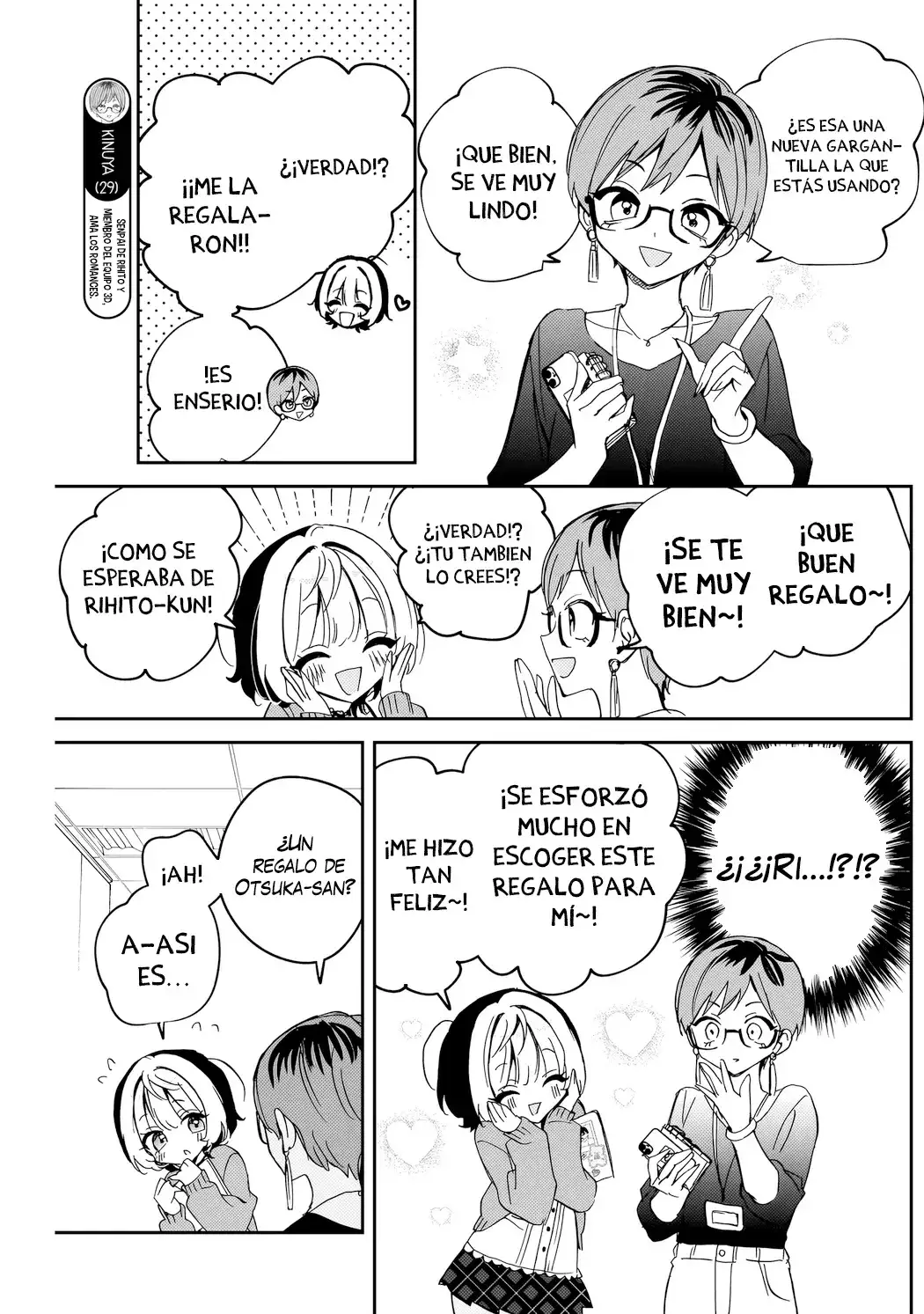 Noa-senpai wa Tomodachi Capítulo 81 - Page 9