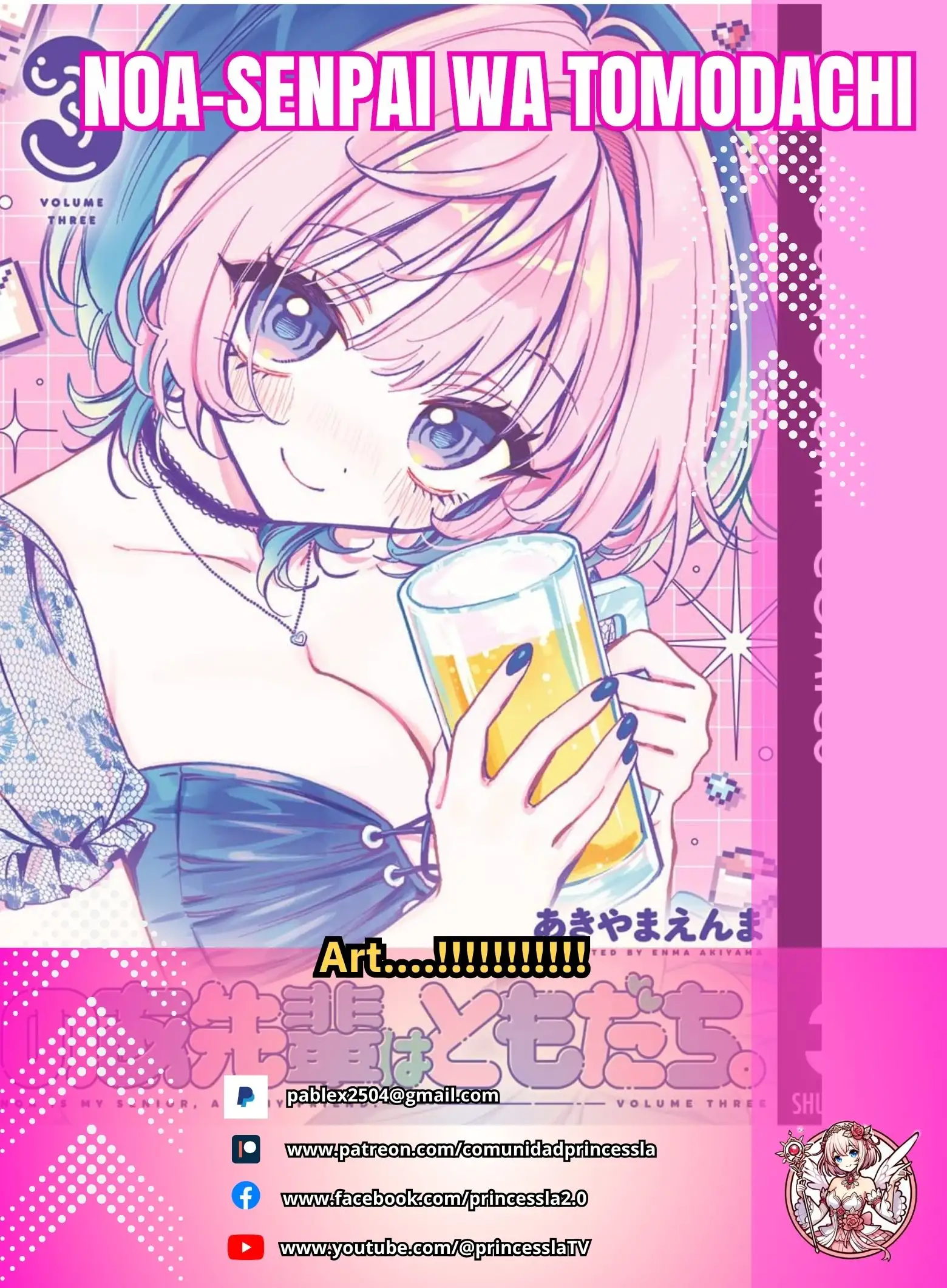 Noa-senpai wa Tomodachi Capítulo 82 - Page 2