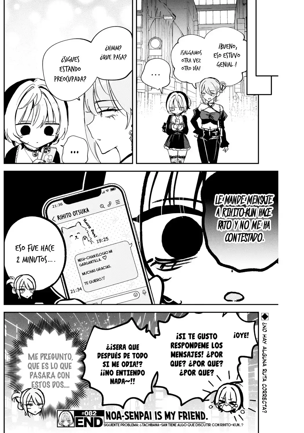 Noa-senpai wa Tomodachi Capítulo 82 - Page 3