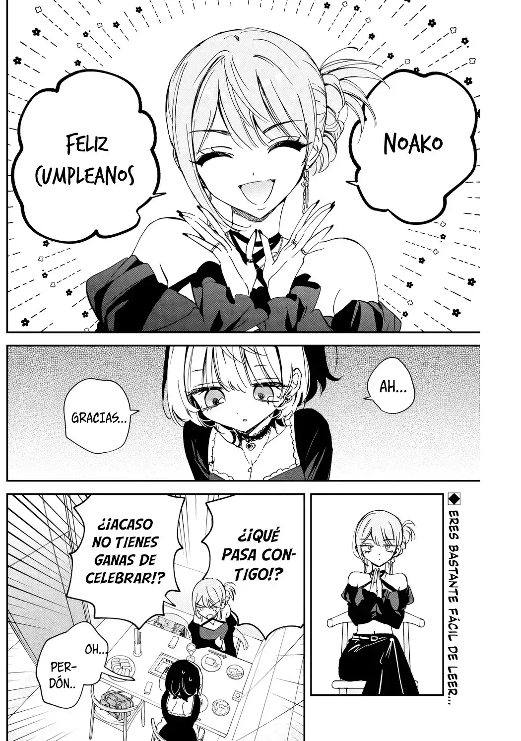 Noa-senpai wa Tomodachi Capítulo 82 - Page 5