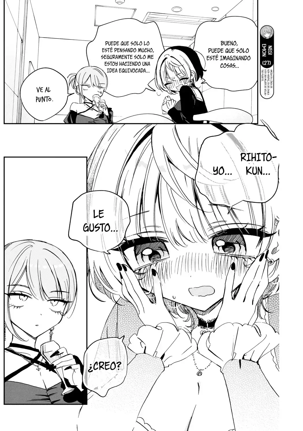 Noa-senpai wa Tomodachi Capítulo 82 - Page 7