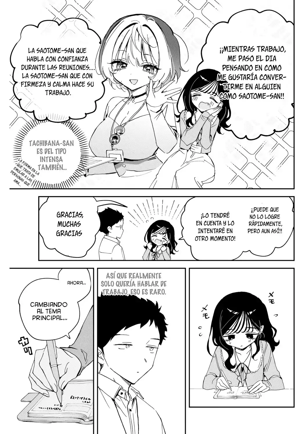 Noa-senpai wa Tomodachi Capítulo 83 - Page 11