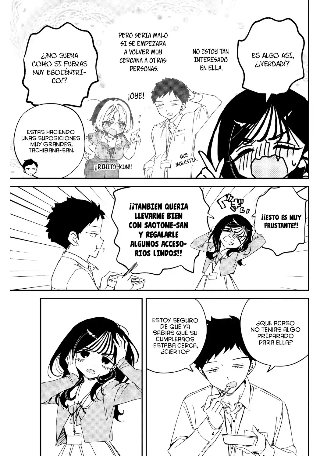 Noa-senpai wa Tomodachi Capítulo 83 - Page 15