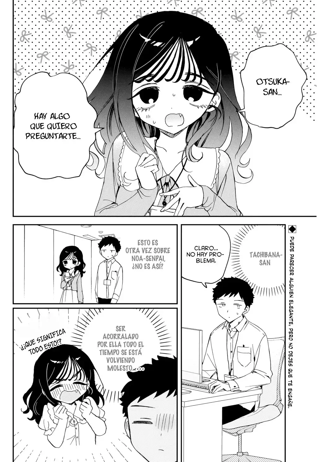 Noa-senpai wa Tomodachi Capítulo 83 - Page 4