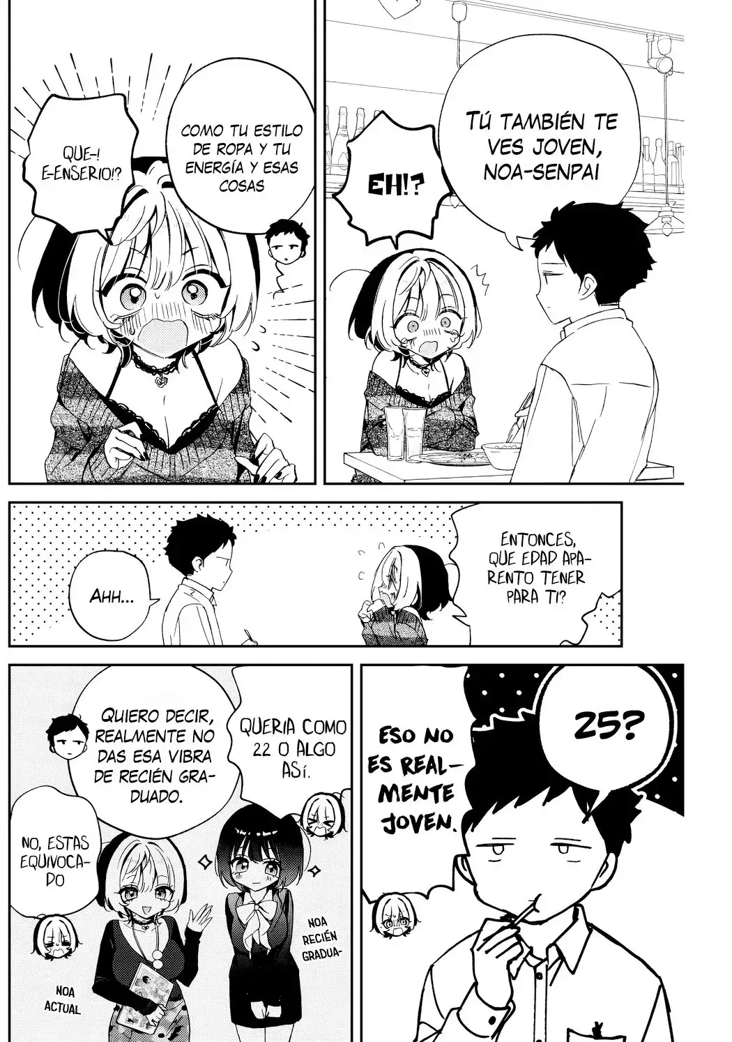 Noa-senpai wa Tomodachi Capítulo 84 - Page 11