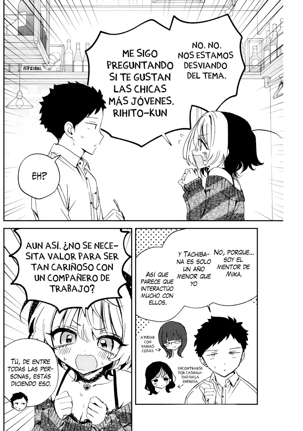 Noa-senpai wa Tomodachi Capítulo 84 - Page 13