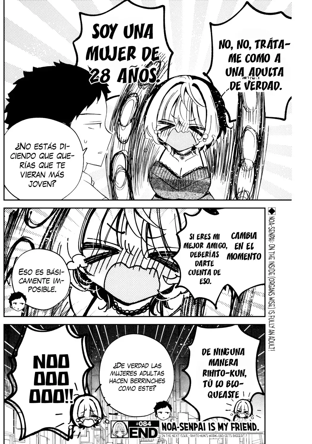 Noa-senpai wa Tomodachi Capítulo 84 - Page 21