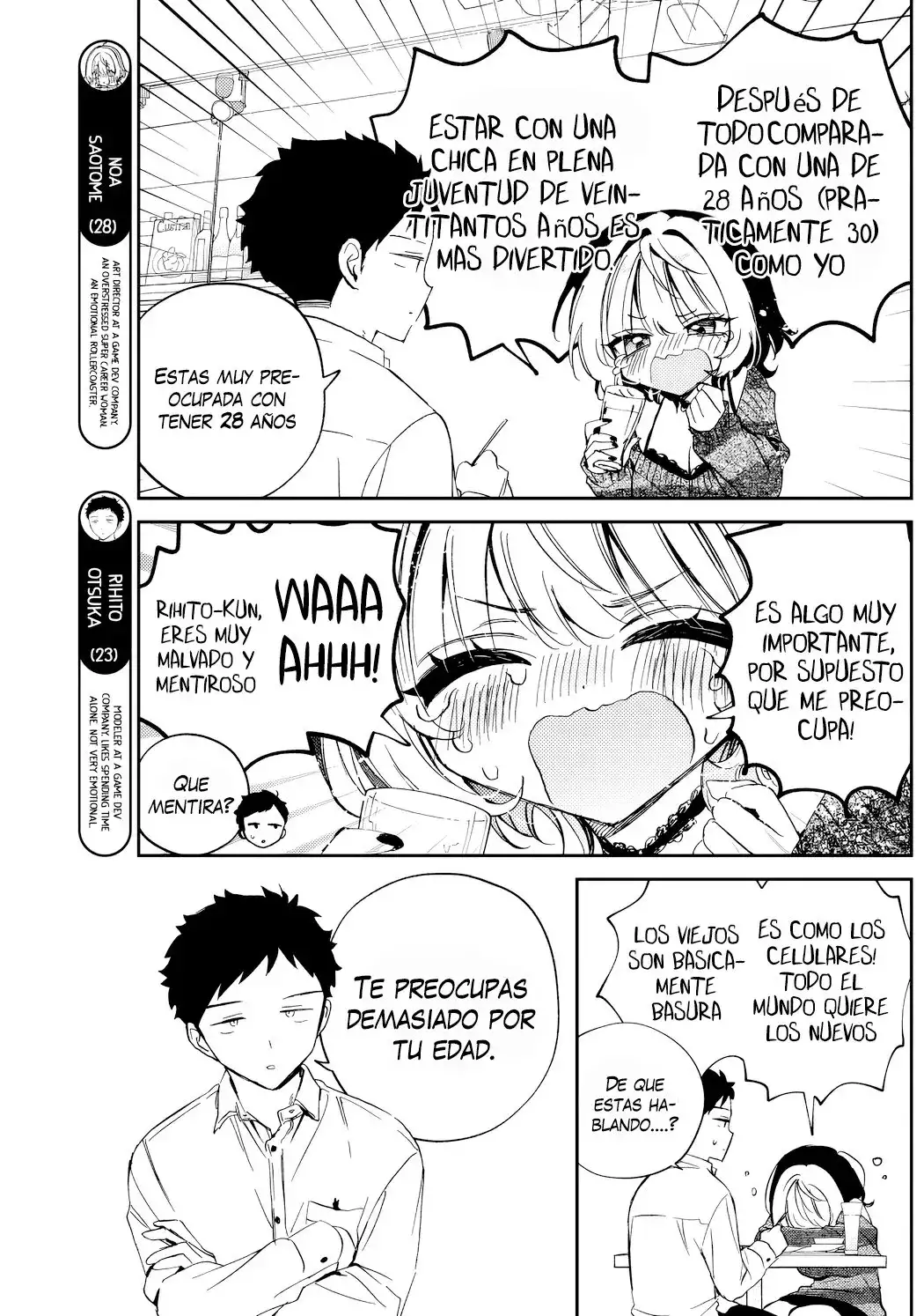 Noa-senpai wa Tomodachi Capítulo 84 - Page 8