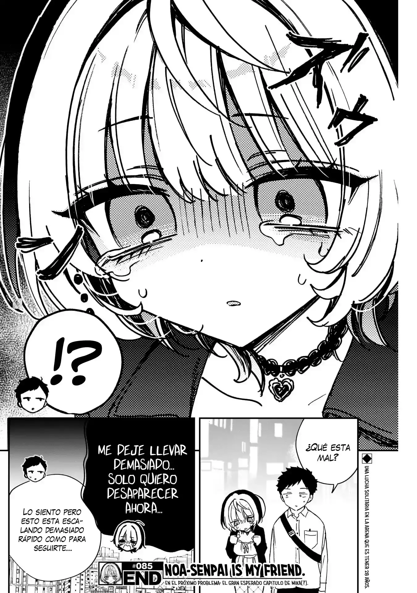 Noa-senpai wa Tomodachi Capítulo 85 - Page 21