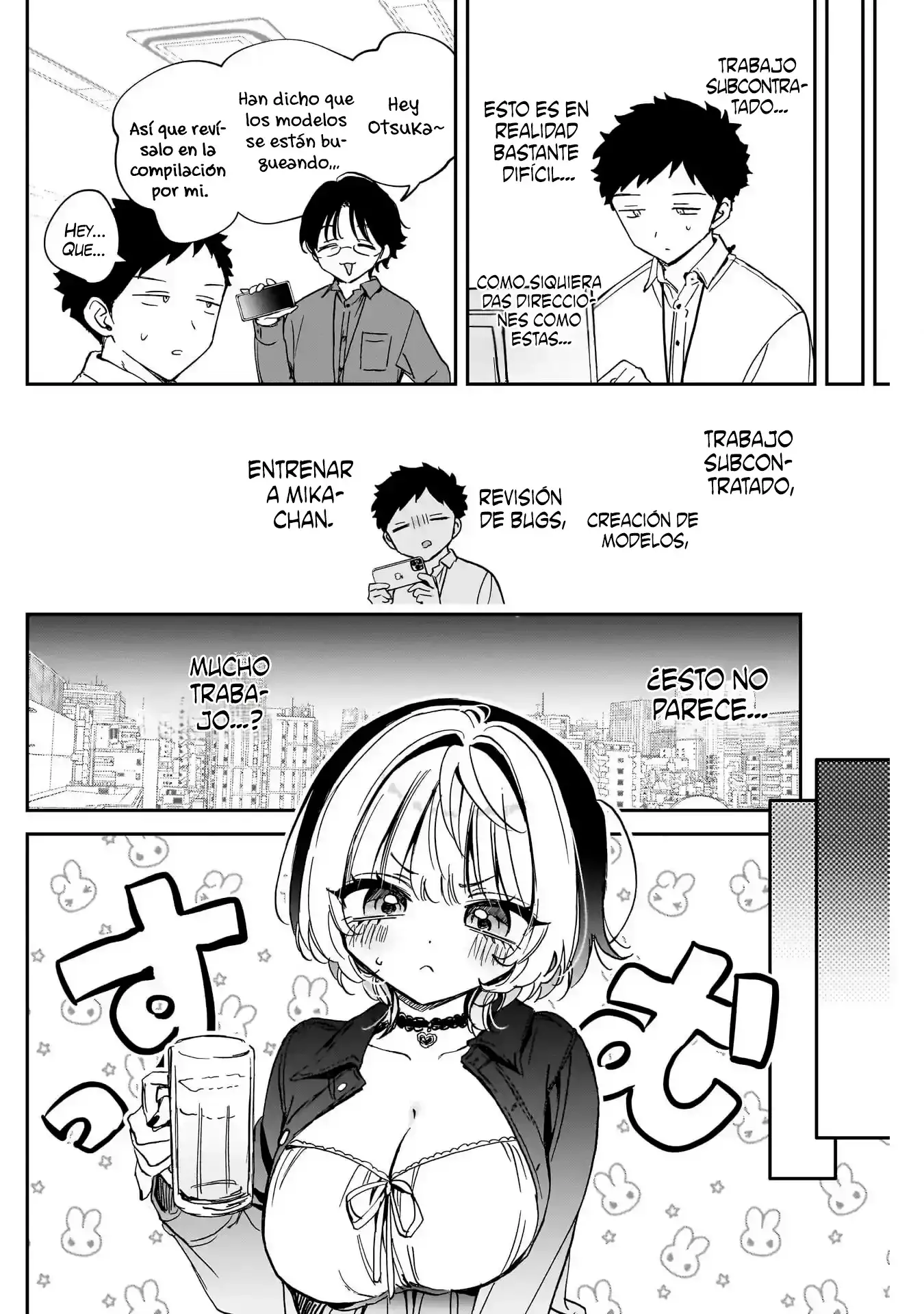 Noa-senpai wa Tomodachi Capítulo 85 - Page 7