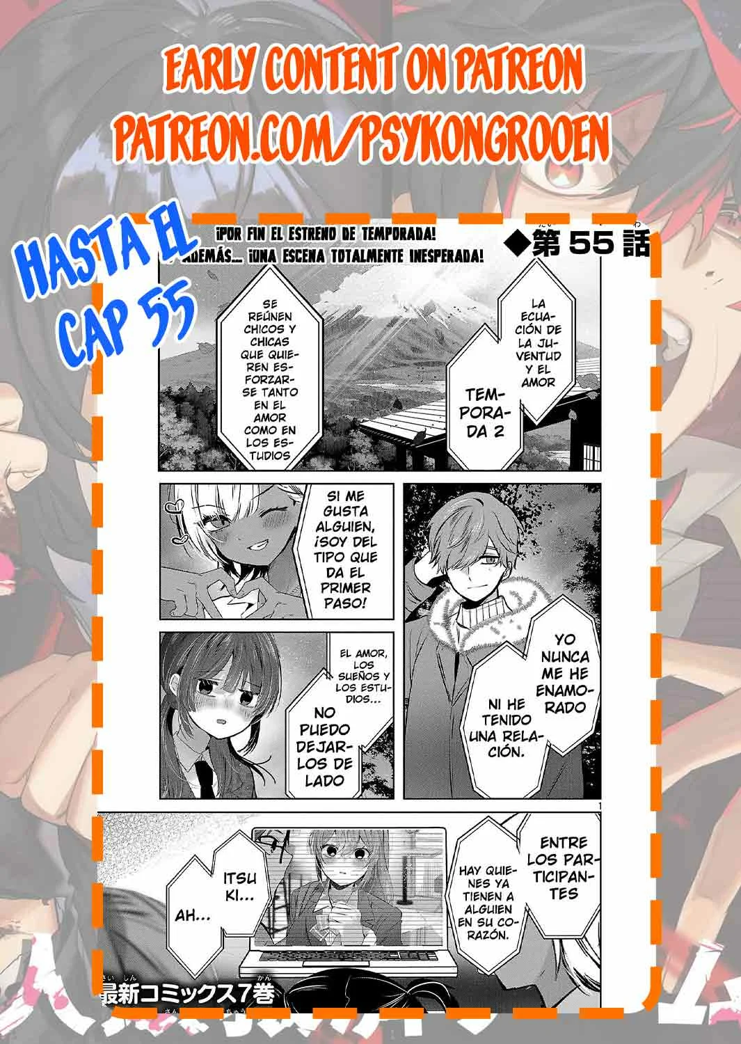 Kimi ni Koisuru Sanshimai Capítulo 41 - Page 28