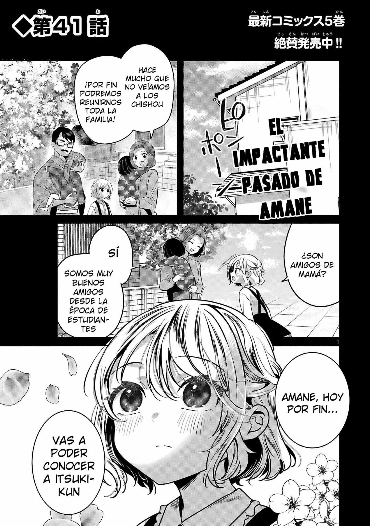 Kimi ni Koisuru Sanshimai Capítulo 41 - Page 3