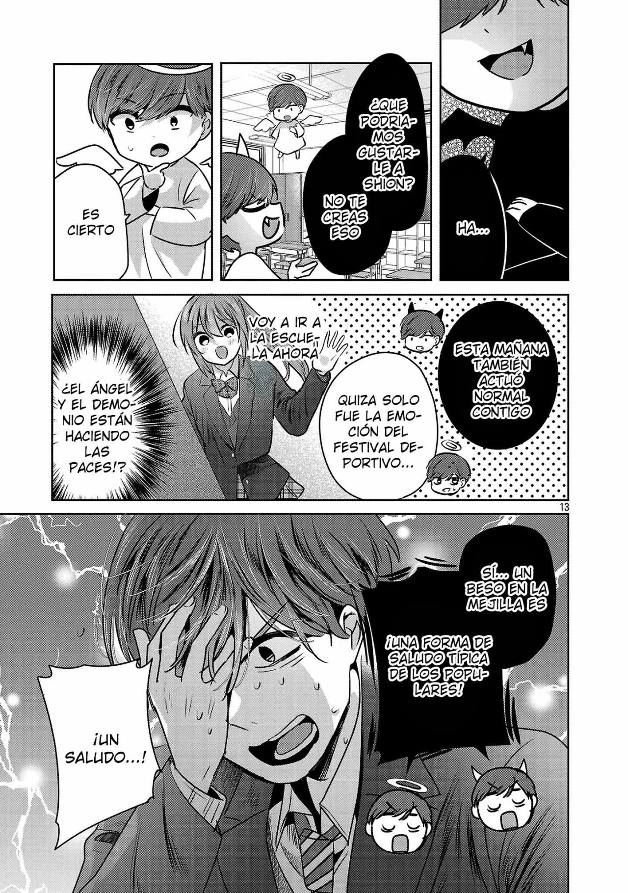 Kimi ni Koisuru Sanshimai Capítulo 42 - Page 15