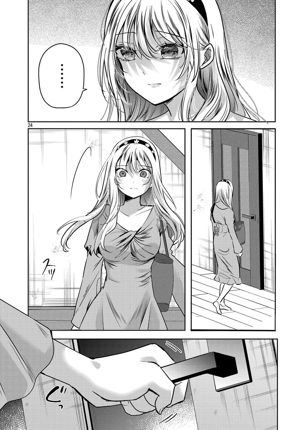 Kimi ni Koisuru Sanshimai Capítulo 42 - Page 26