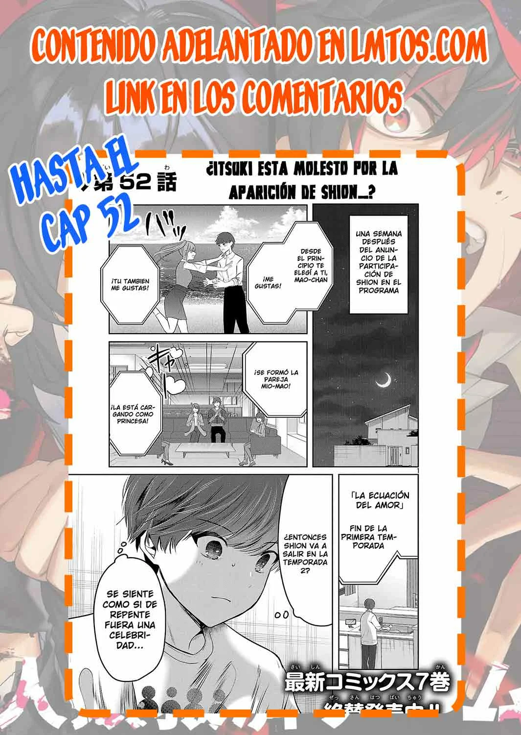 Kimi ni Koisuru Sanshimai Capítulo 42 - Page 29