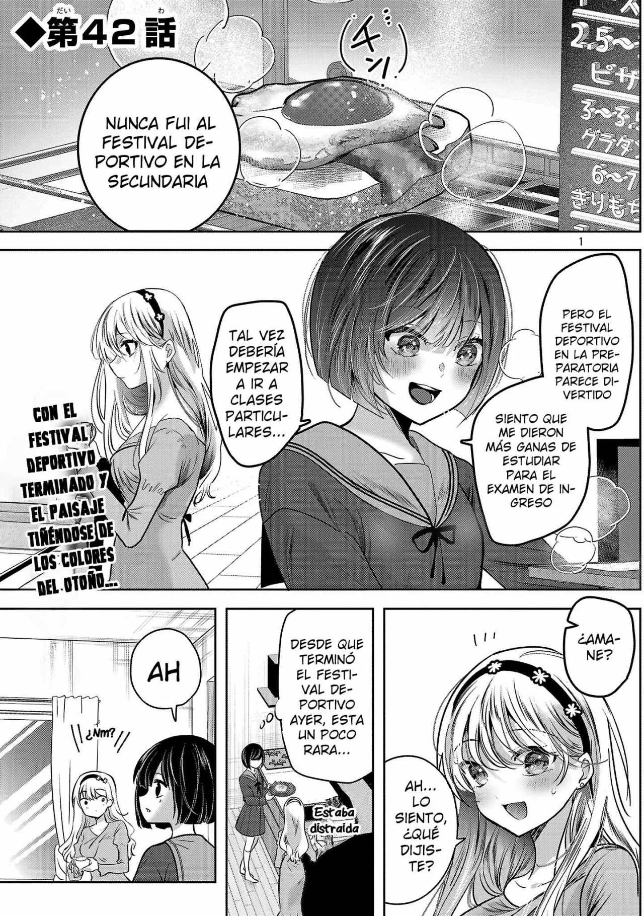 Kimi ni Koisuru Sanshimai Capítulo 42 - Page 3