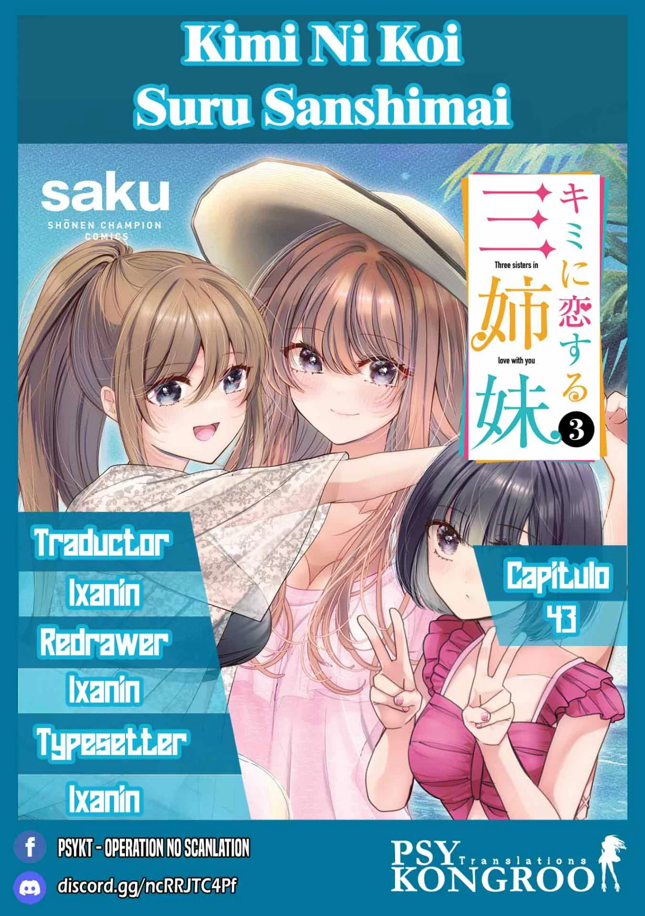 Kimi ni Koisuru Sanshimai Capítulo 43 - Page 2