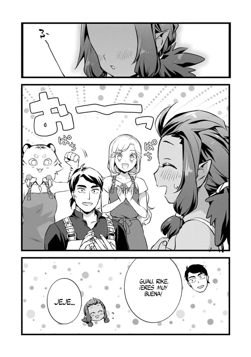 Kajiya de Hajimeru Isekai Slow Life Capítulo 26 - Page 14