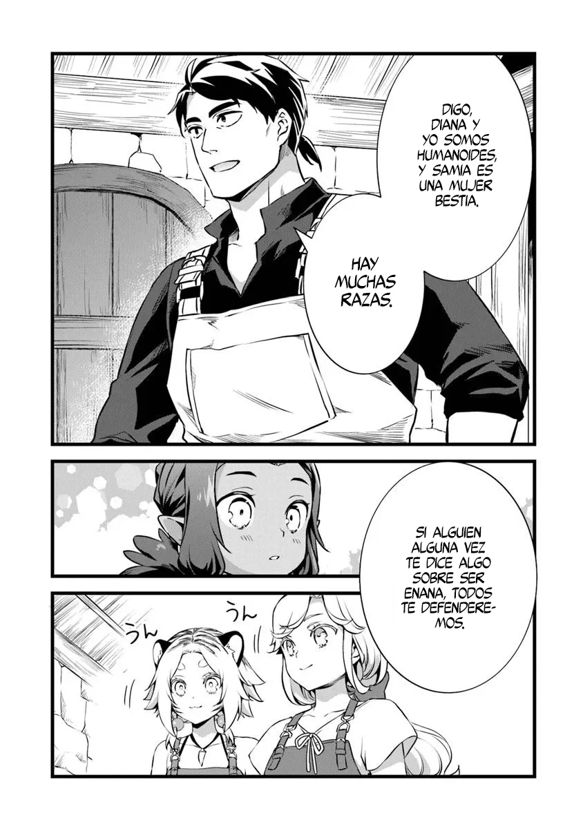 Kajiya de Hajimeru Isekai Slow Life Capítulo 26 - Page 16