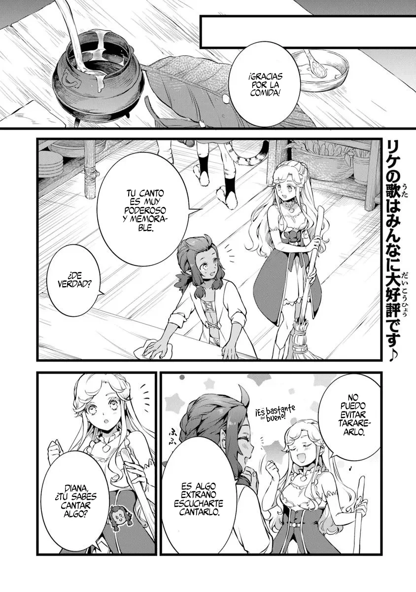 Kajiya de Hajimeru Isekai Slow Life Capítulo 26 - Page 18