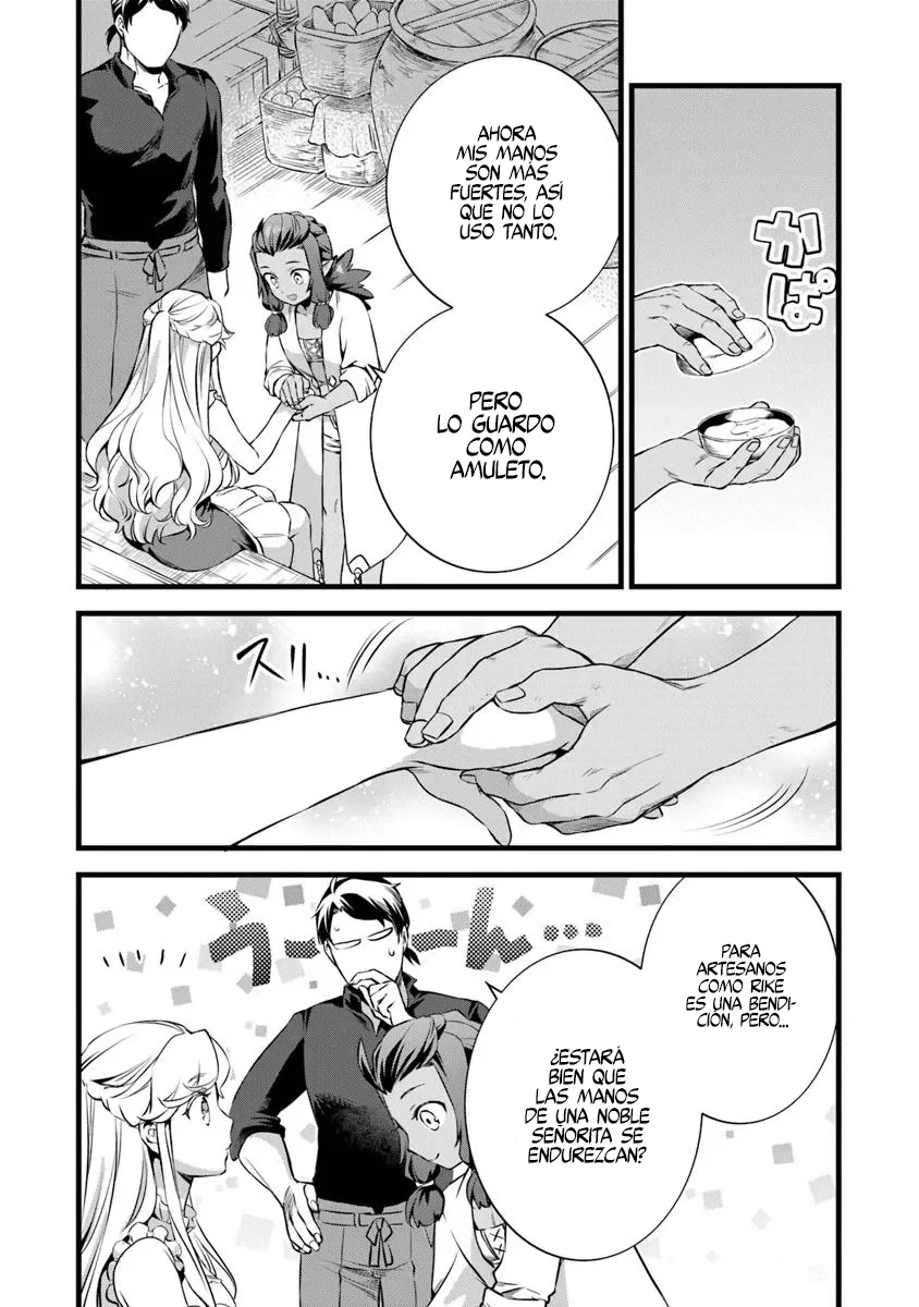 Kajiya de Hajimeru Isekai Slow Life Capítulo 26 - Page 23