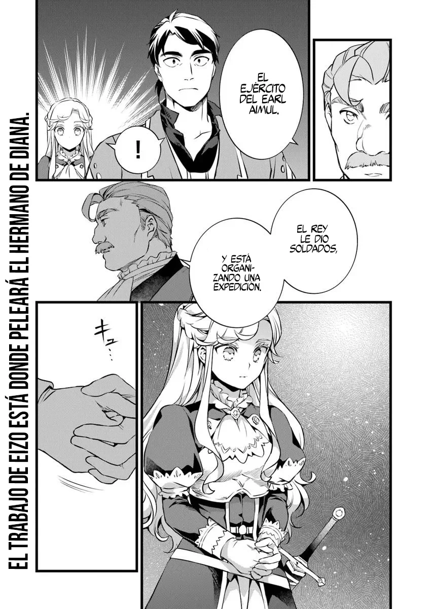 Kajiya de Hajimeru Isekai Slow Life Capítulo 26 - Page 33