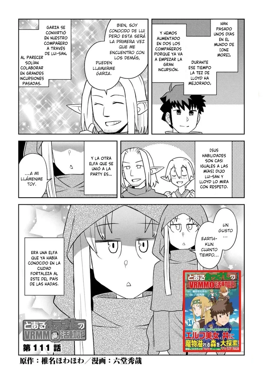To aru Ossan no VRMMO Katsudouki Capítulo 111 - Page 3