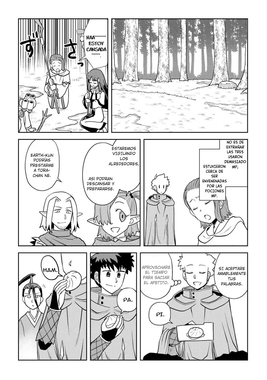 To aru Ossan no VRMMO Katsudouki Capítulo 112 - Page 4
