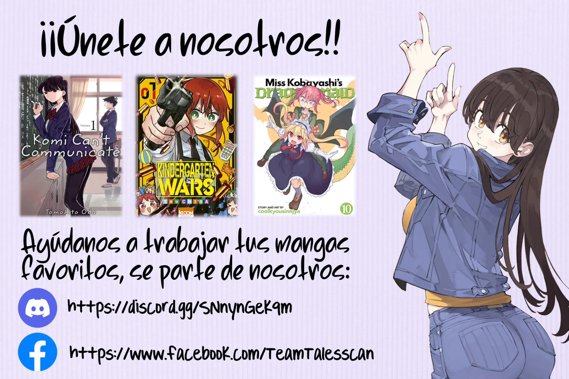 Tensei Babaa wa Misugosenai!: Moto Akutoku Jotei no Nishuume Life Capítulo 40 - Page 32