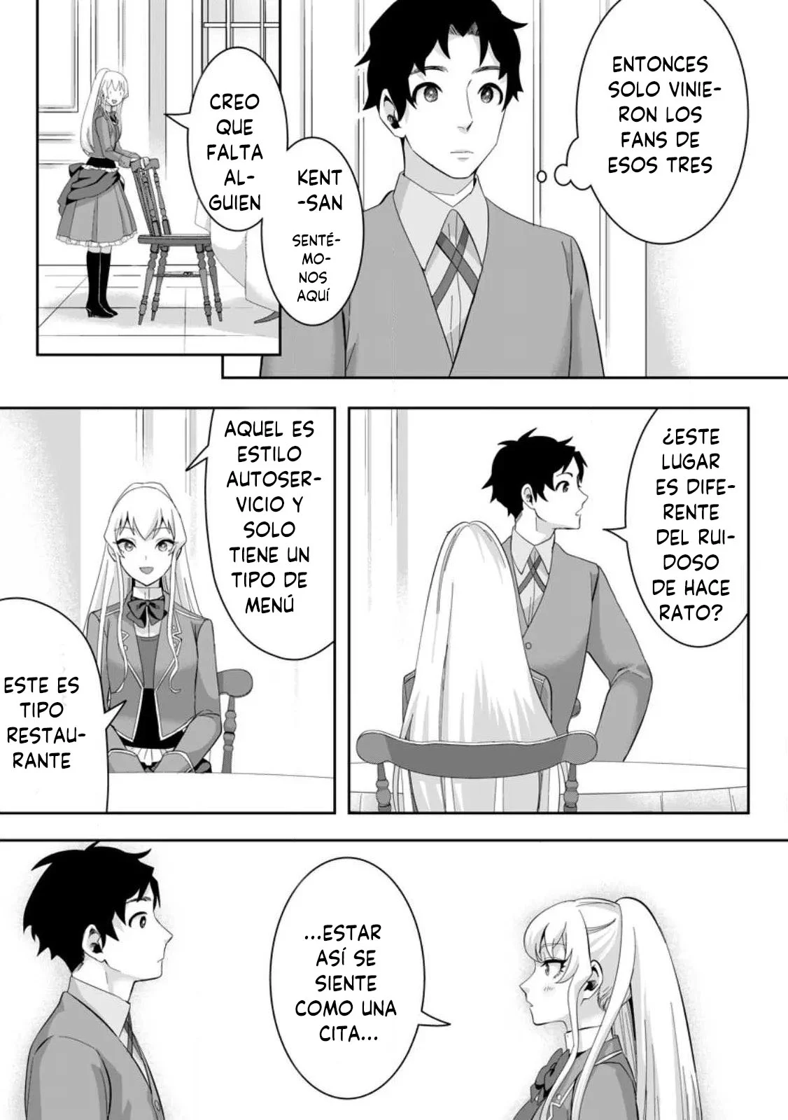 It seems that I was reincarnated into the world of a school otome game, but I was a background male student with cheats. Capítulo 19 - Page 13