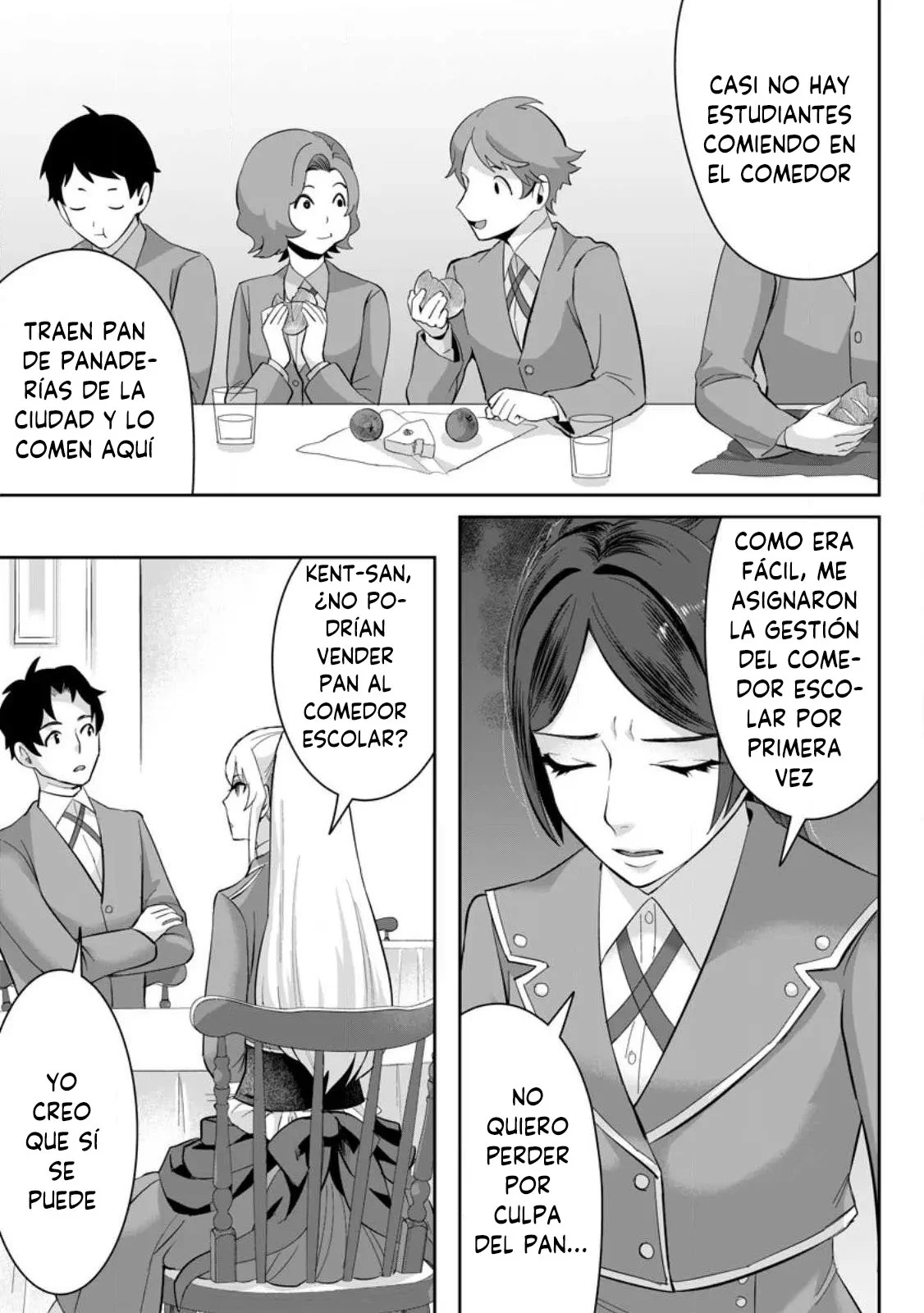 It seems that I was reincarnated into the world of a school otome game, but I was a background male student with cheats. Capítulo 19 - Page 21