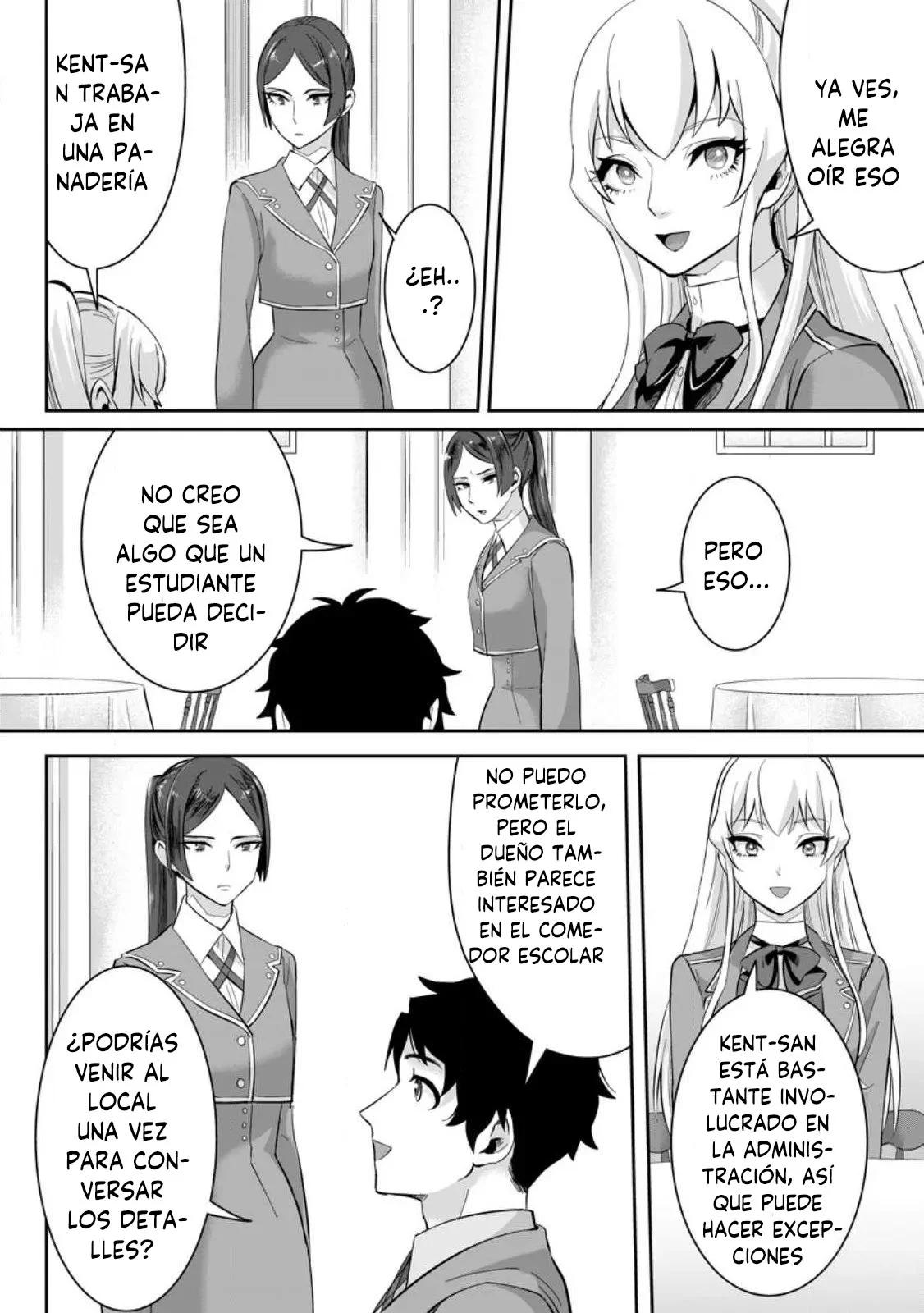 It seems that I was reincarnated into the world of a school otome game, but I was a background male student with cheats. Capítulo 19 - Page 22