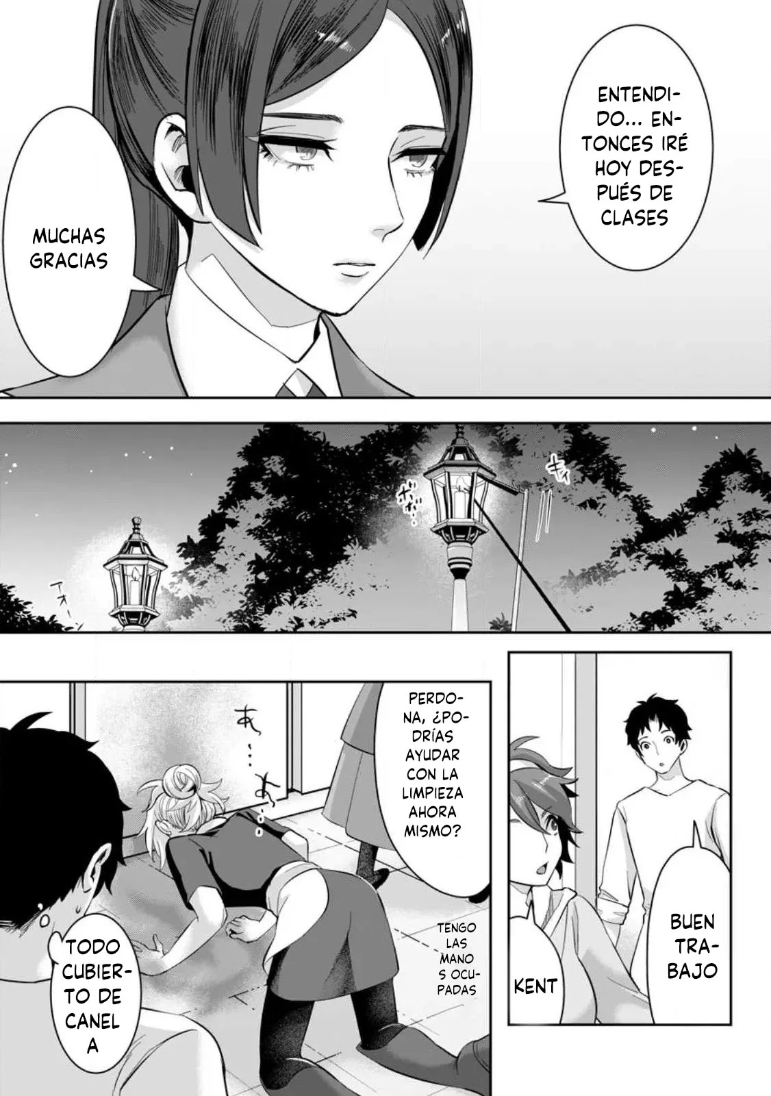 It seems that I was reincarnated into the world of a school otome game, but I was a background male student with cheats. Capítulo 19 - Page 23
