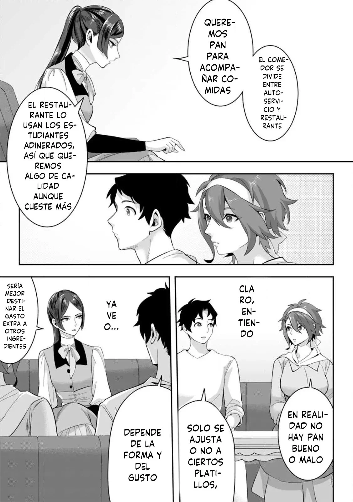 It seems that I was reincarnated into the world of a school otome game, but I was a background male student with cheats. Capítulo 19 - Page 27