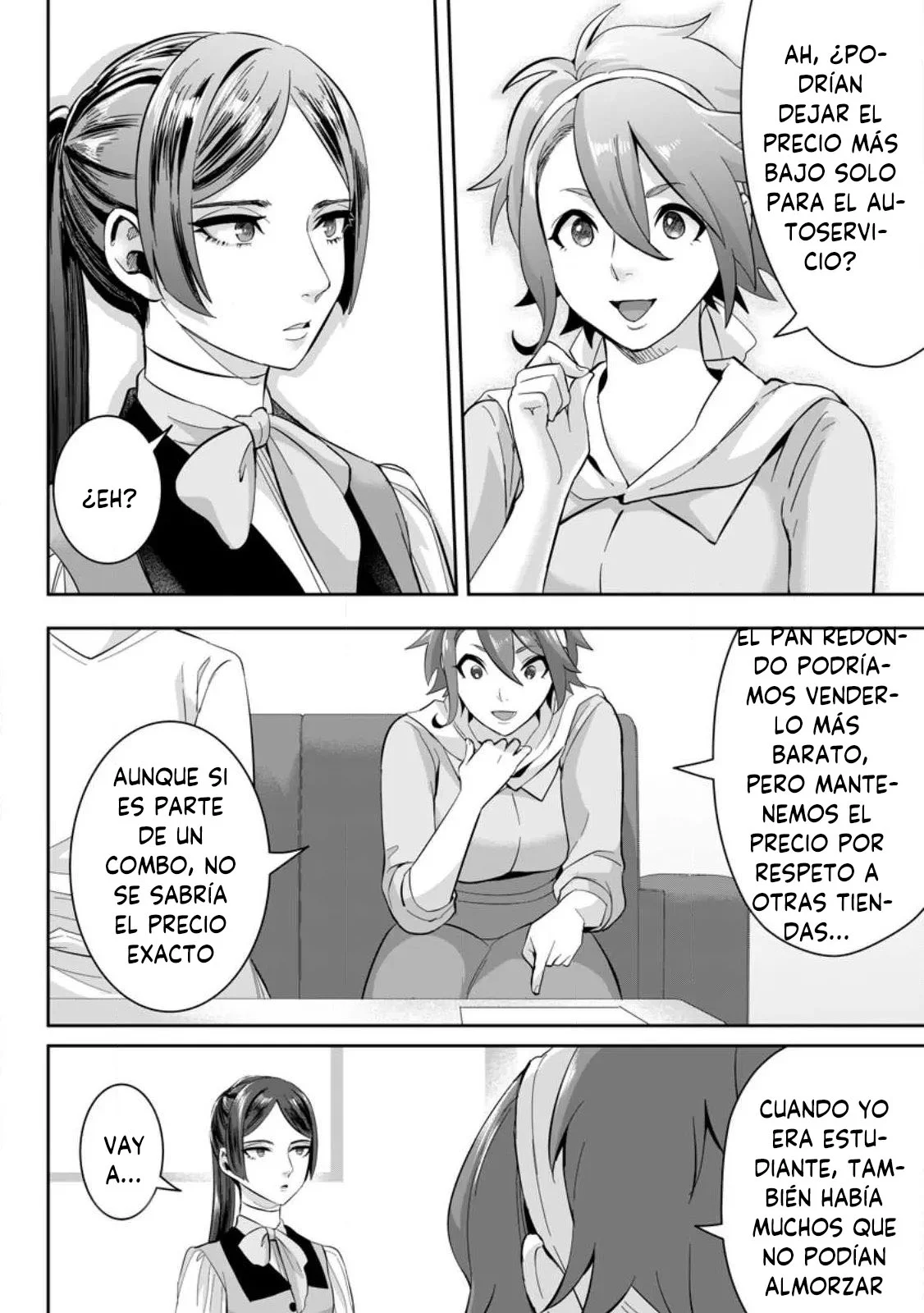 It seems that I was reincarnated into the world of a school otome game, but I was a background male student with cheats. Capítulo 19 - Page 28