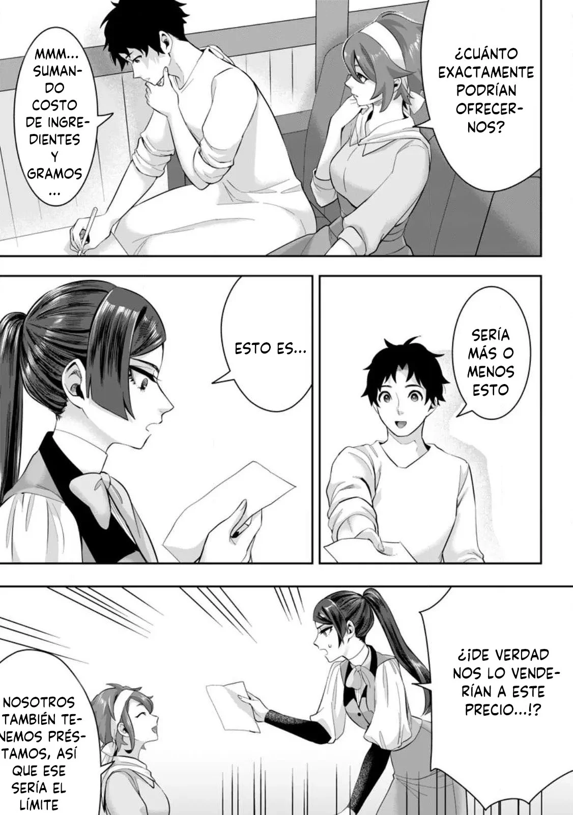 It seems that I was reincarnated into the world of a school otome game, but I was a background male student with cheats. Capítulo 19 - Page 29