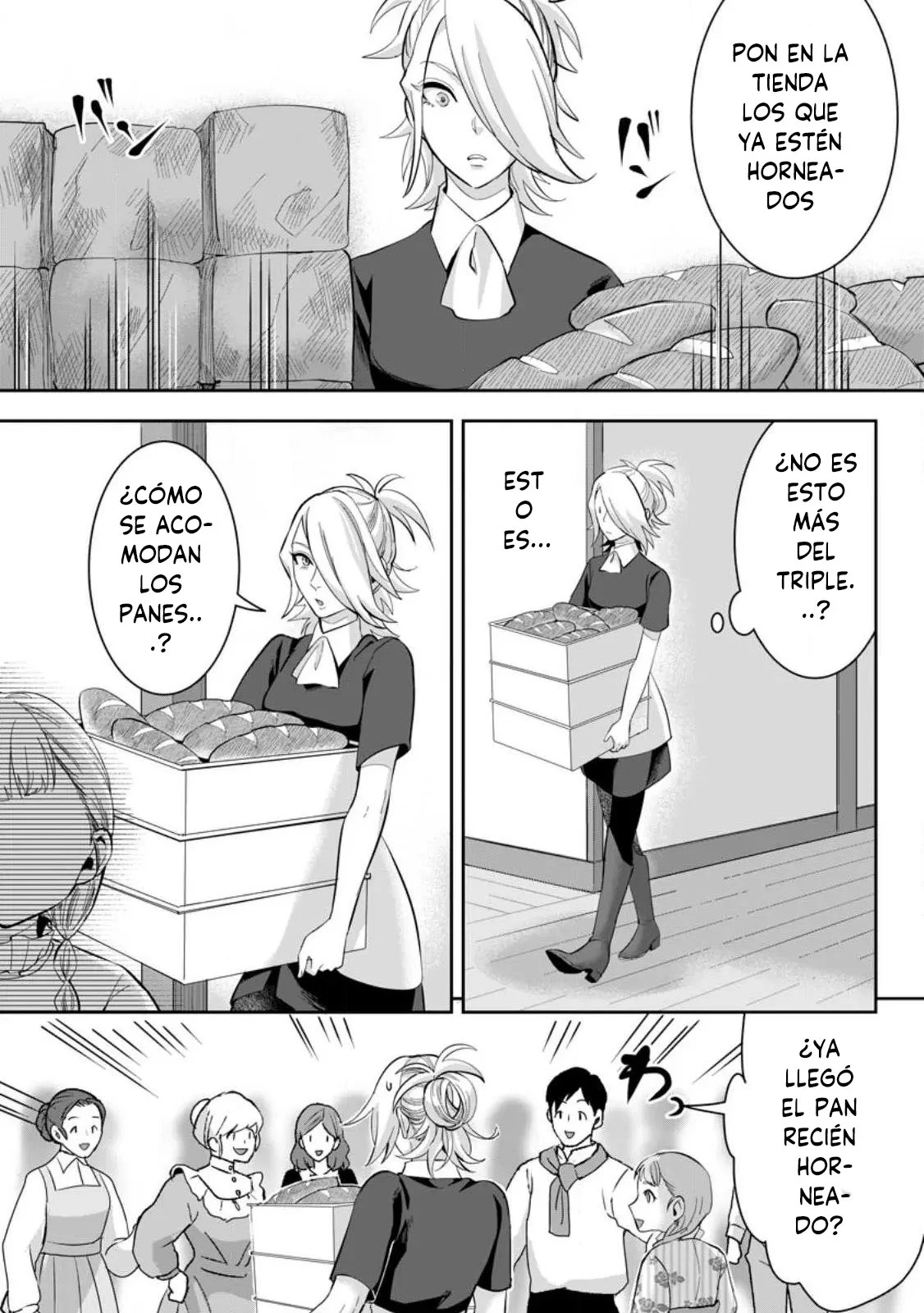 It seems that I was reincarnated into the world of a school otome game, but I was a background male student with cheats. Capítulo 19 - Page 9