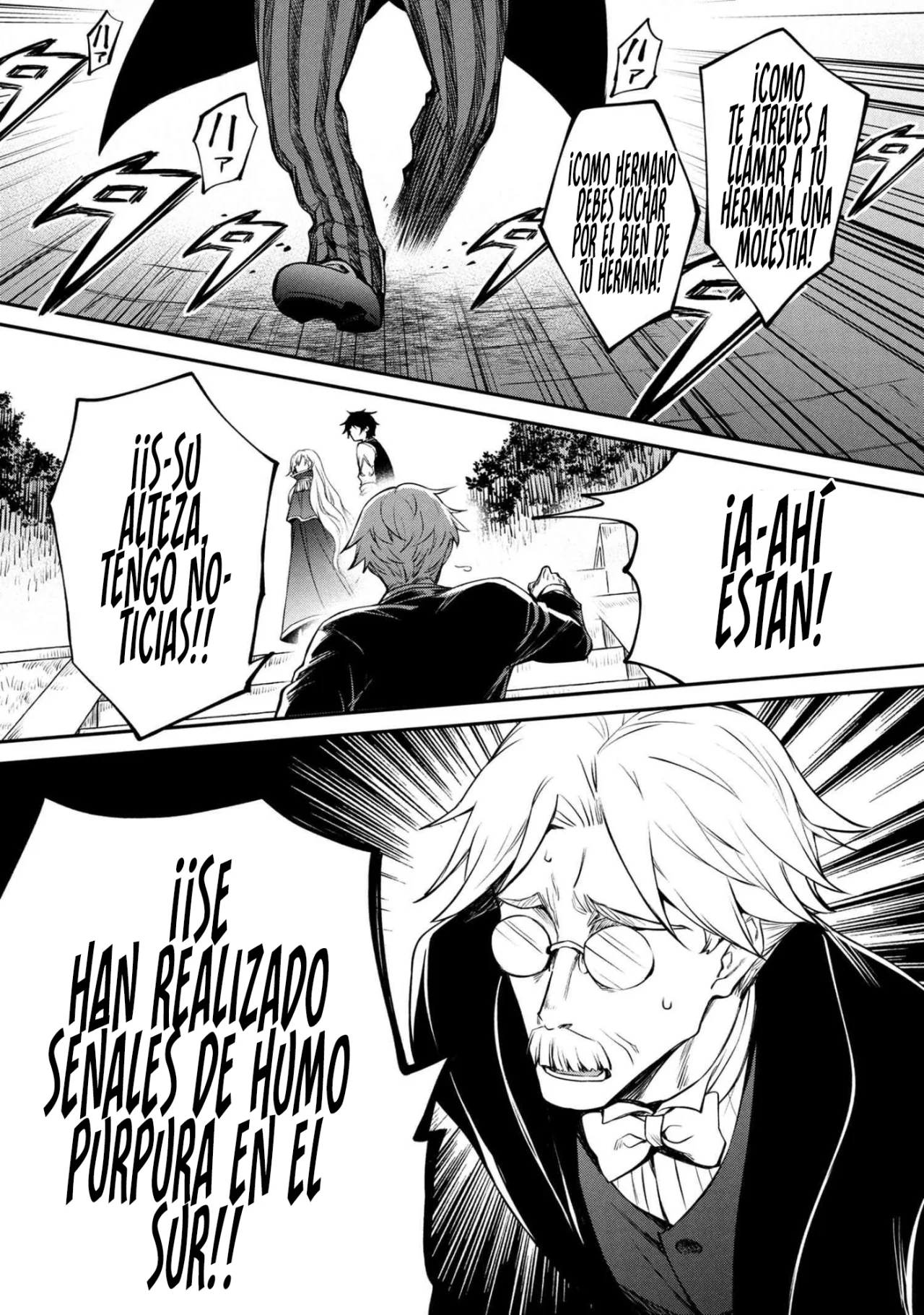 Saikyou Degarashi Ouji no Anyaku Teii Arasoi Capítulo 50 - Page 18