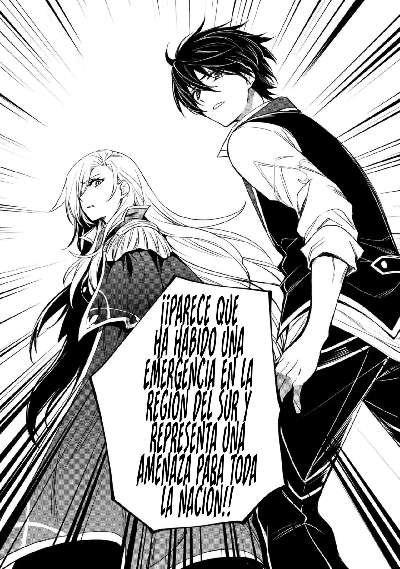 Saikyou Degarashi Ouji no Anyaku Teii Arasoi Capítulo 50 - Page 19