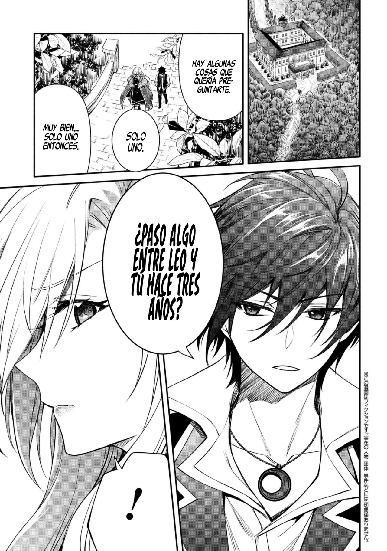 Saikyou Degarashi Ouji no Anyaku Teii Arasoi Capítulo 50 - Page 4