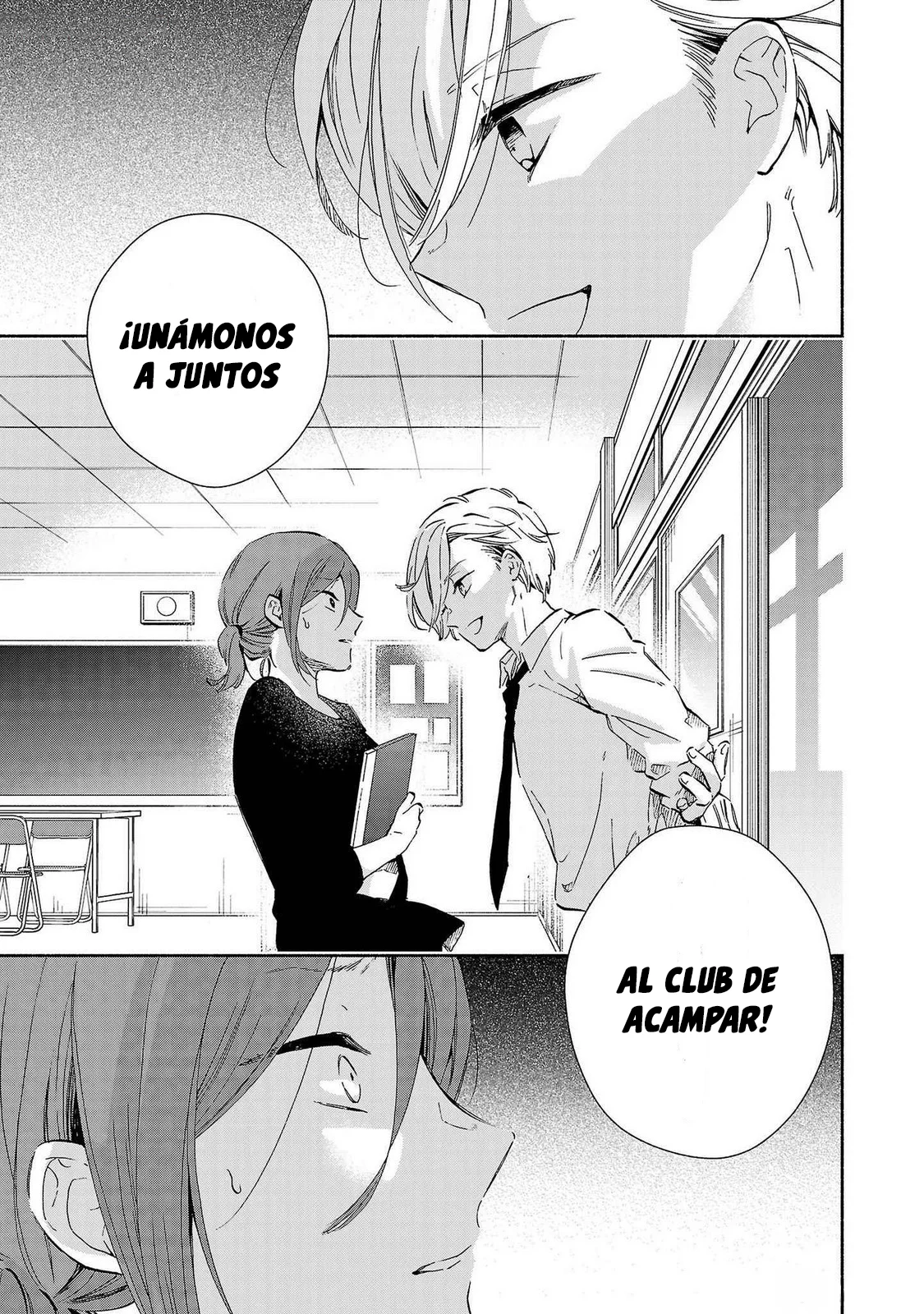 Kono Ura Aka, Sensei Deshou? Capítulo 19 - Page 3