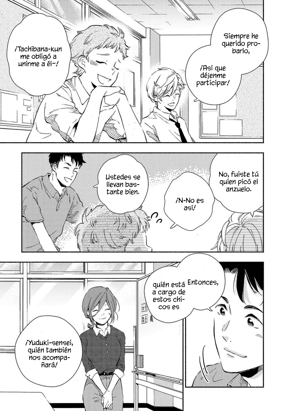 Kono Ura Aka, Sensei Deshou? Capítulo 20 - Page 5