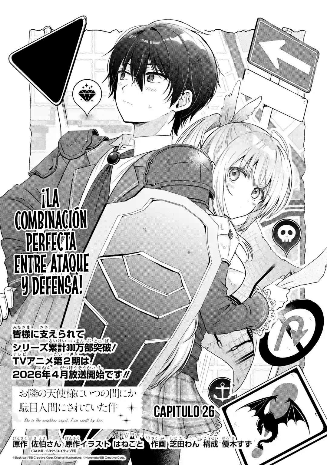 Otonari no Tenshi-sama ni Itsunomanika Dame Ningen ni Sareteita Ken Capítulo 26 - Page 2